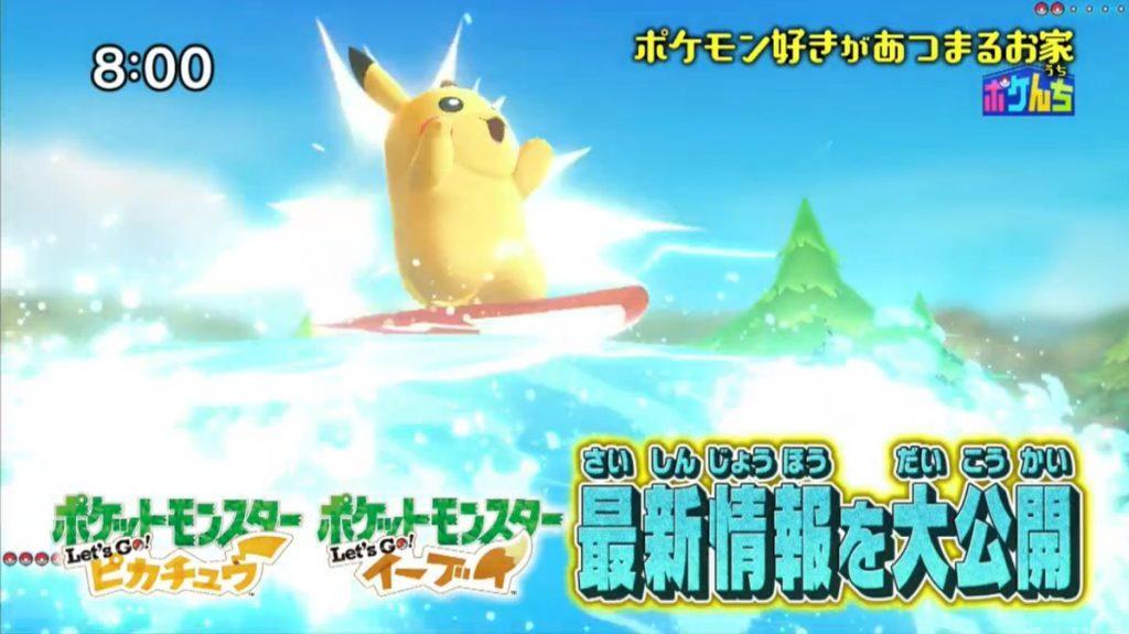 Pokémon Let's Go