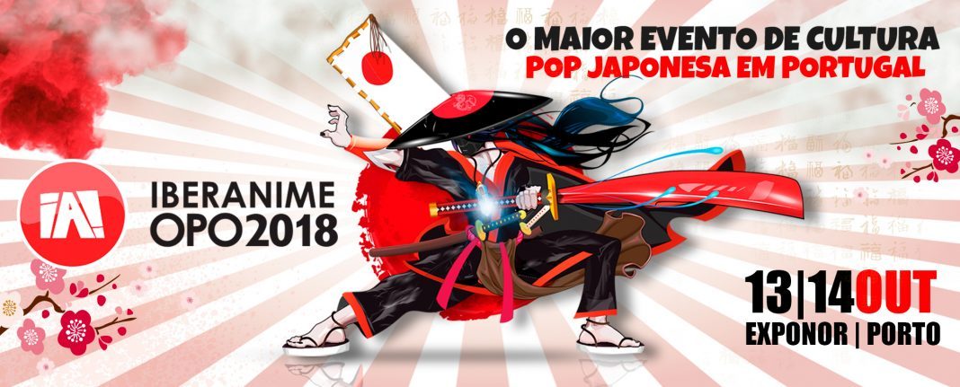 capa-site-IA_OPO2018_EXPONOR_final Iberanime