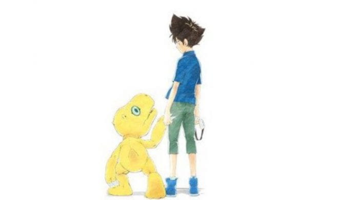 Digimon Adventure The Movie 2020