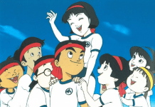 Filmes sobre Crianças com Deficiência | Gotou ni Naritai (1995)