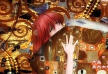 Anime e Arte | Elfen Lied e Gustav Klimt Gustav Klimt Elfen Lied