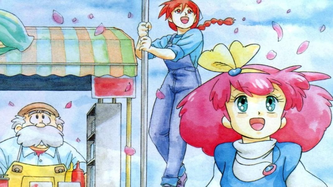 Minky Momo The Bridge Over Dreams