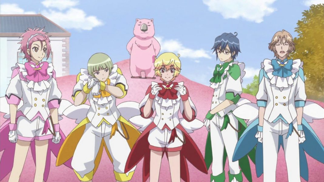 Mahou Shounen