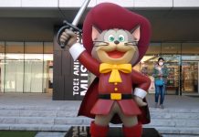 Pero, A Mascote da Toei Animation Toei Animation Pero