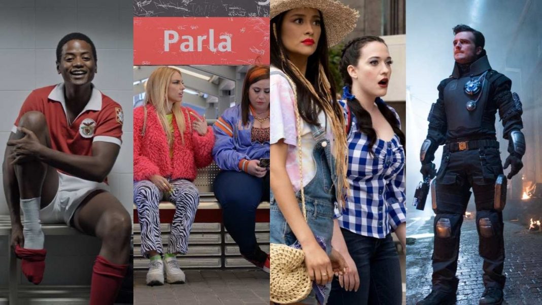Séries HBO Julho 2020