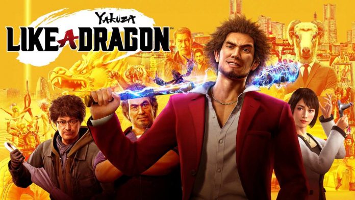 Yakuza 7 Like a Dragon