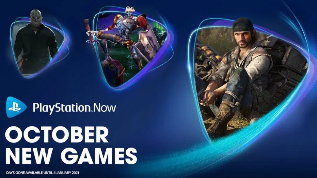 Playstation Now Outubro 2020