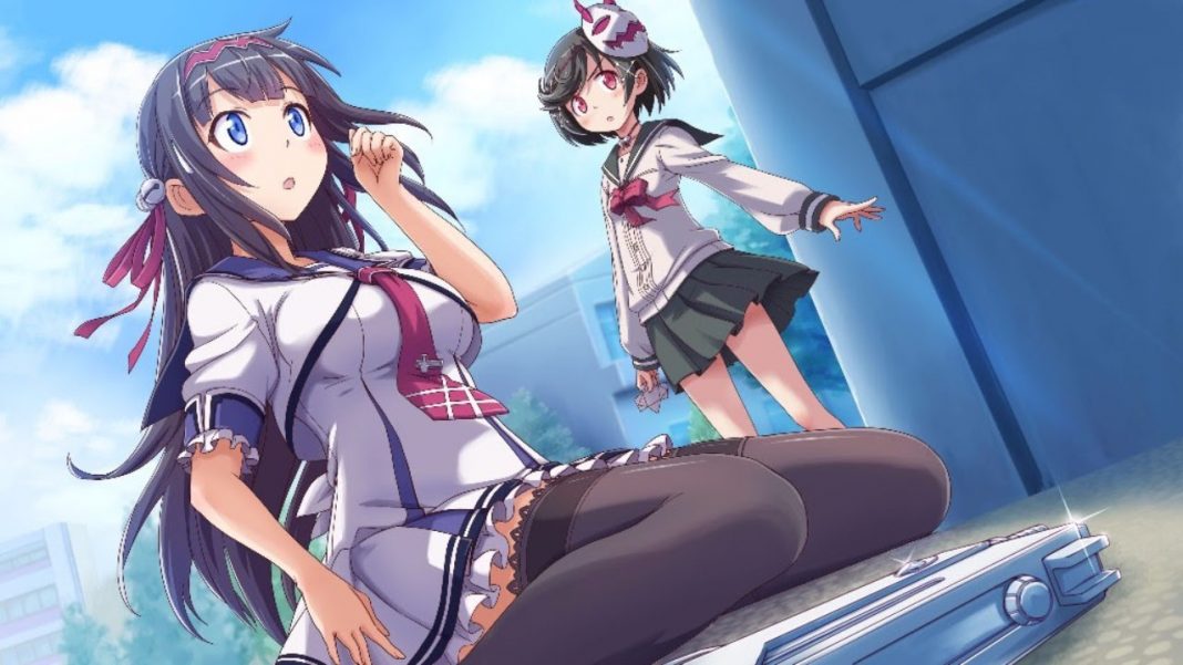 Gal Gun Remaster