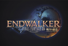 Final Fantasy XIV | Nova expansão com direito a upgrade! Final Fantasy XIV