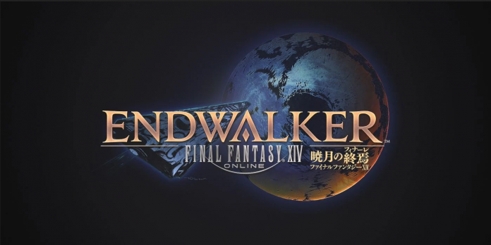 Final Fantasy XIV