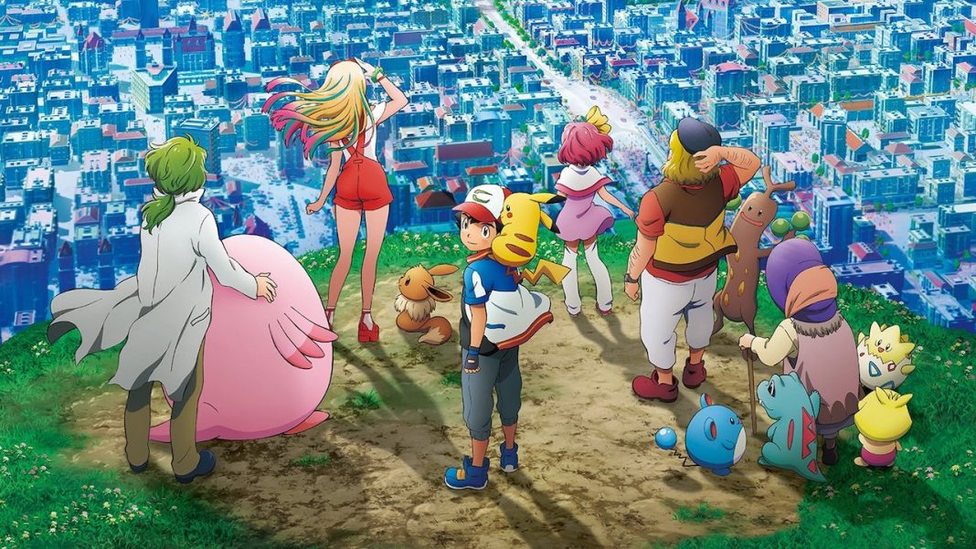 Pokémon