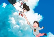 RTP Play | Filmes do Studio Ghibli disponíveis gratuitamente na plataforma! Studio Ghibli RTP Play