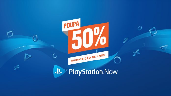 Playstation Now