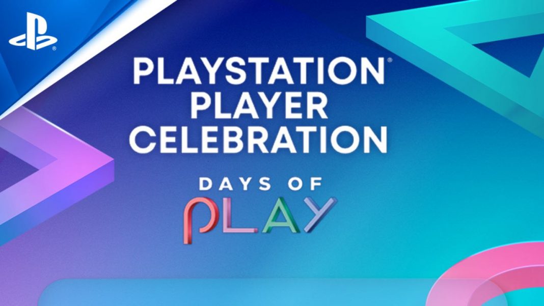 PlayStation Player Celebration, Days of Play 2021 (2) PlayStation Player Celebration, Days of Play 2021