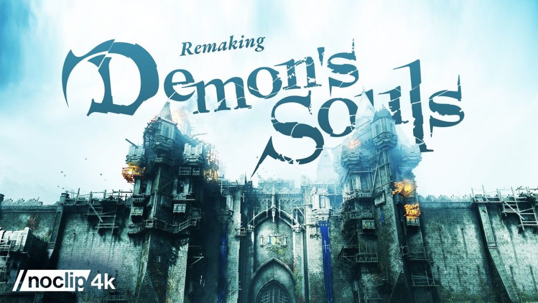 Demons Souls