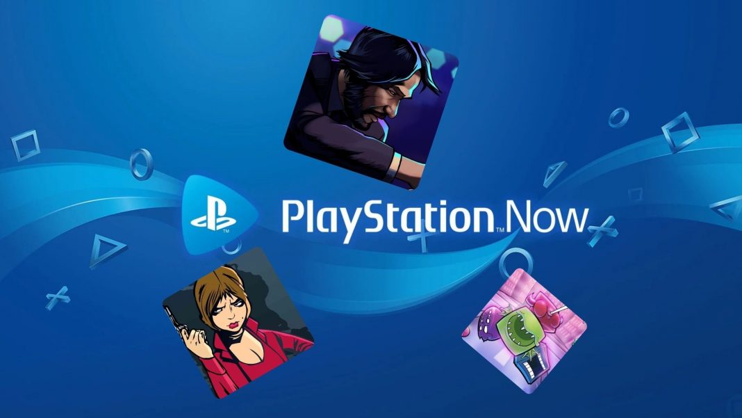PS Now DEZ 21
