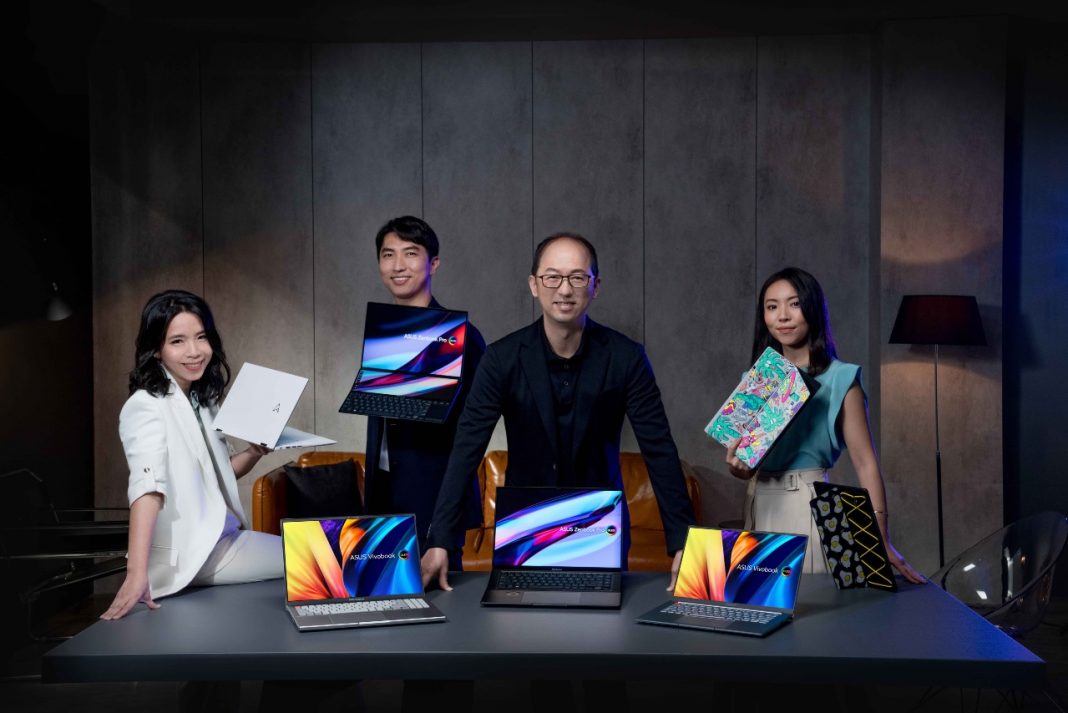 ASUS VIVOBOOK