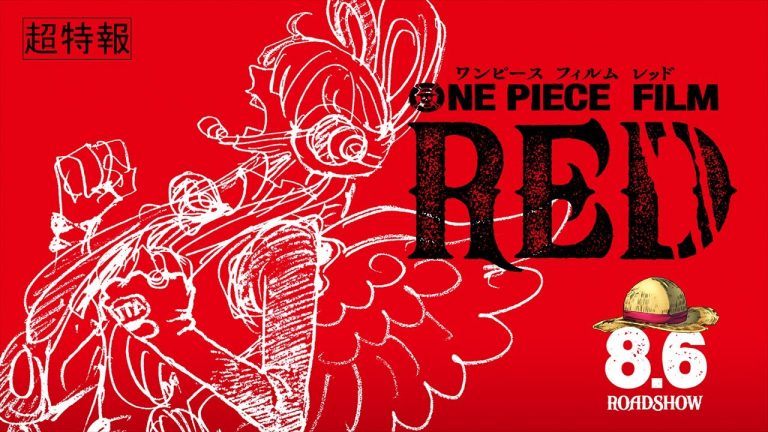 One Piece RED | Estreia nos cinemas em Portugal confirmada!