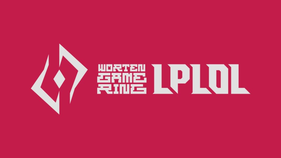 Worten Game Ring LPLOL