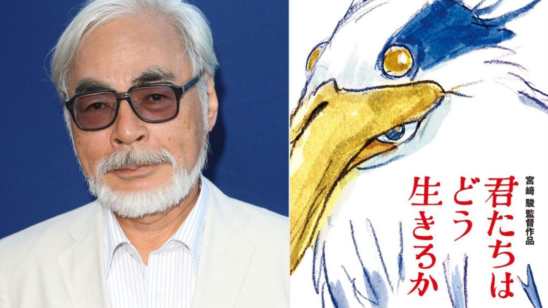 image-e1670967933486 How Do You Live Hayao Miyazaki