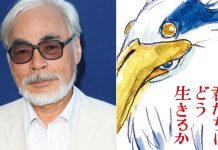 How Do You Live? | Novo filme de Hayao Miyazaki recebe data de estreia How Do You Live Hayao Miyazaki