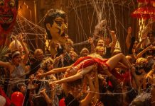 Babylon | Análise Babylon