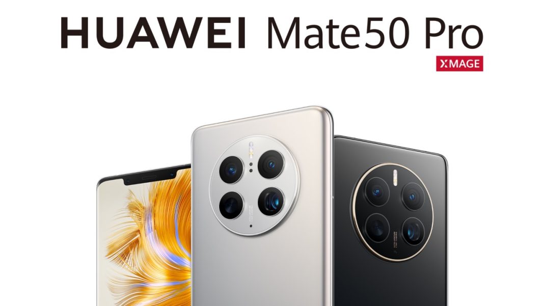 Huawei Mate 50 Pro Series