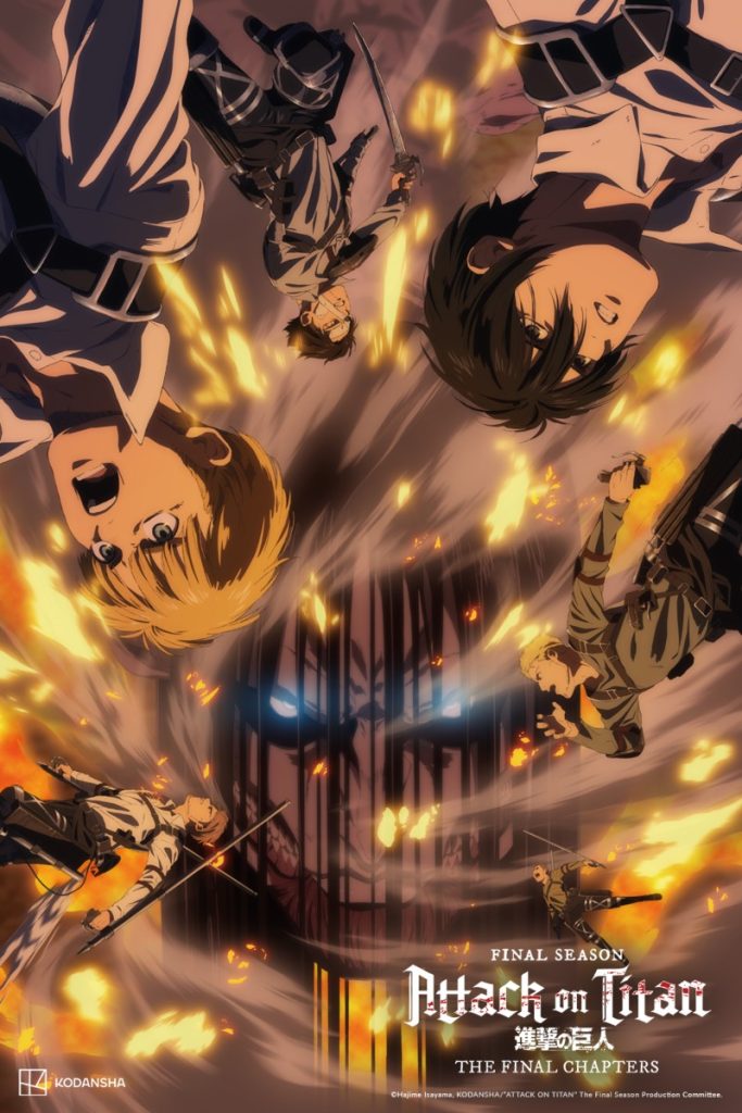 Attack-on-Titan-Final-Season-THE-FINAL-CHAPTERS-Special-1--Key-Visual-2  