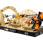 75380