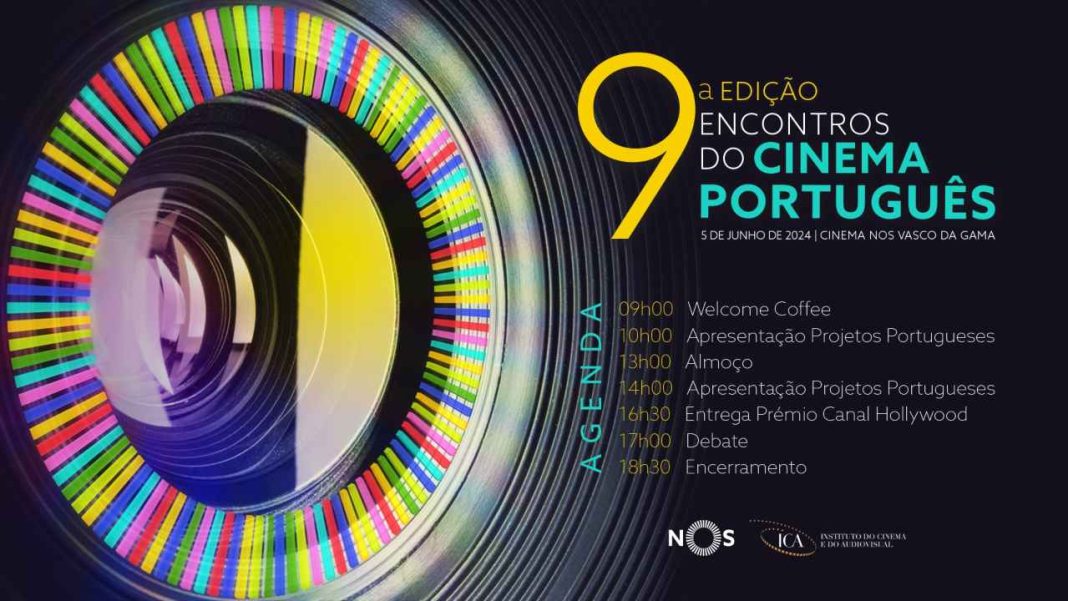 9ª Edição Encontros do Cinema Português Prémio Canal Hollywood