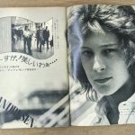Björn Andrésen on Japanese magazine (1971) 2