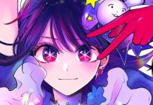 Oshi No Ko | Análise Oshi No Ko