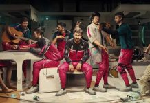 The Alters | Análise