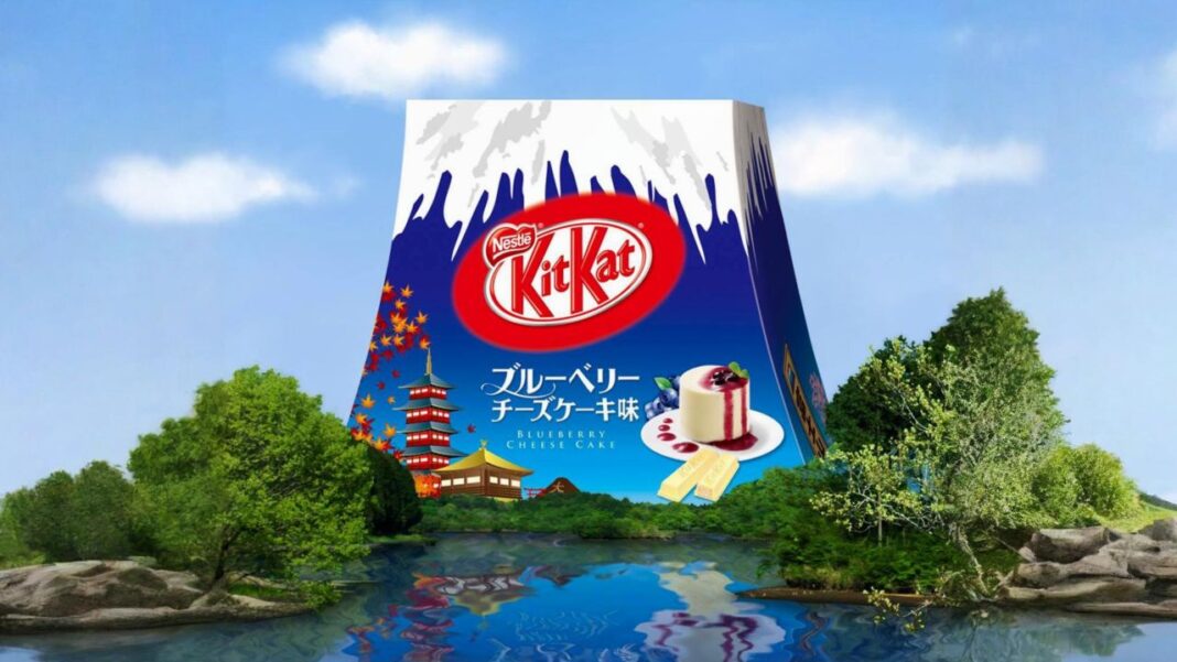 kit kat monte fuji