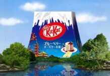 Cultura Japonesa | Como o Kit Kat se tornou num símbolo nacional